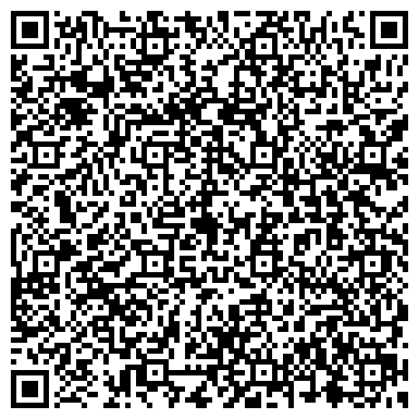 QR-код с контактной информацией организации ИП Вильник Т.П.