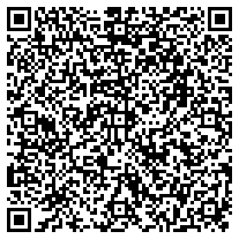QR-код с контактной информацией организации ООО Собикс