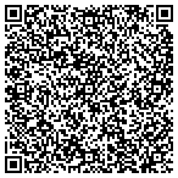 QR-код с контактной информацией организации ООО СУТехсвязьмонтаж