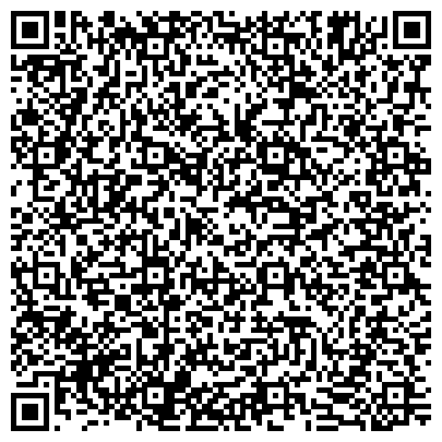 QR-код с контактной информацией организации ООО Технологии Эффективных Коммуникаций