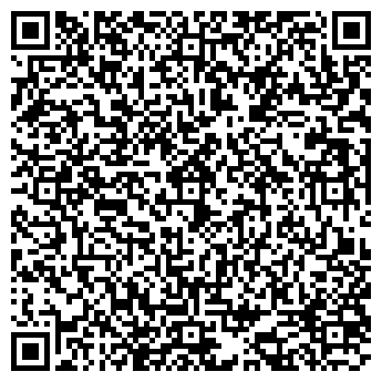 QR-код с контактной информацией организации ВДВ