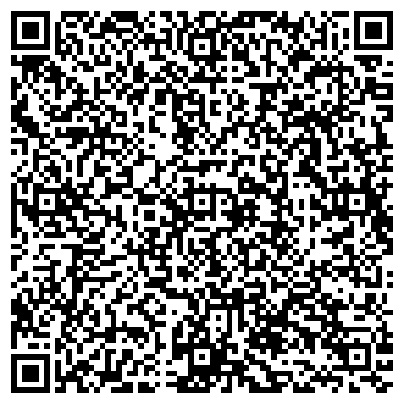 QR-код с контактной информацией организации ООО Аддендум