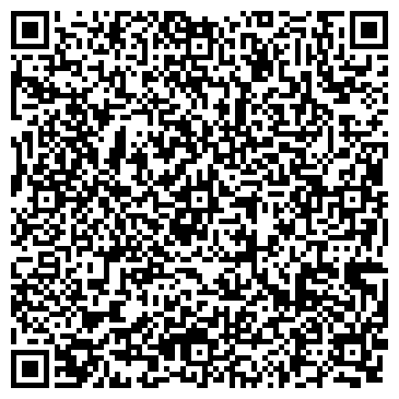 QR-код с контактной информацией организации ООО Амегаремонт
