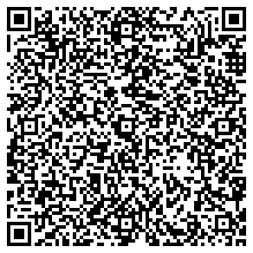 QR-код с контактной информацией организации Ремонт для Вас