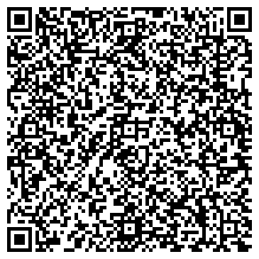 QR-код с контактной информацией организации Шпингалет