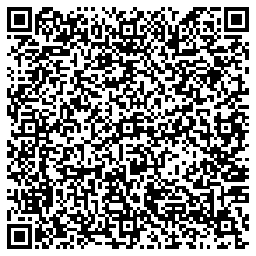 QR-код с контактной информацией организации ООО Персон-Риэлт