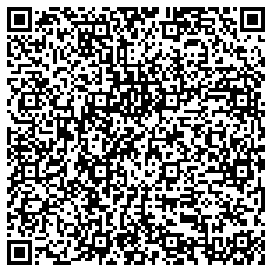 QR-код с контактной информацией организации ООО Интекгран ТР