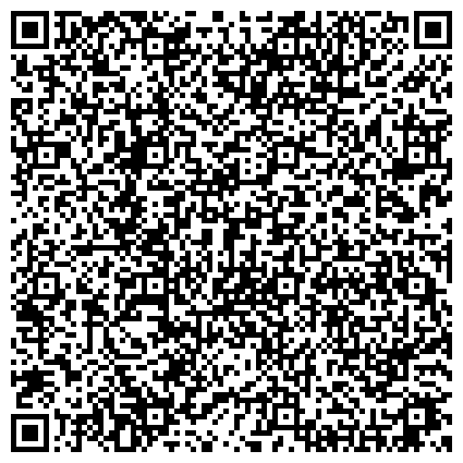 QR-код с контактной информацией организации ЧелябинскМАЗсервис, ООО, торгово-сервисная компания, представительство в г. Кургане