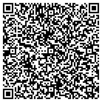 QR-код с контактной информацией организации ООО Стеклопроект