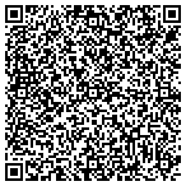 QR-код с контактной информацией организации ООО ИнтерГрупп