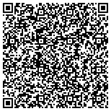 QR-код с контактной информацией организации ООО Интерлок