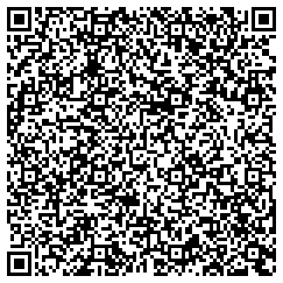 QR-код с контактной информацией организации АИЖК по Тюменской области, АО