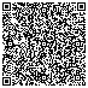QR-код с контактной информацией организации ООО Урал-Керамика