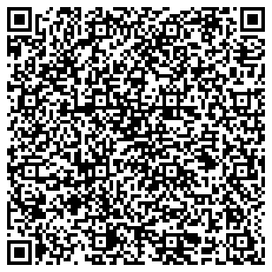 QR-код с контактной информацией организации Областной фонд развития жилищного строительства Тюменской области