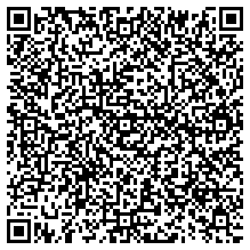 QR-код с контактной информацией организации ООО АС-Сервис