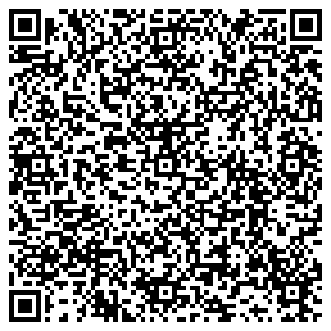 QR-код с контактной информацией организации ООО Калинов мост