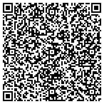 QR-код с контактной информацией организации ООО Охранные системы-Новокосино
