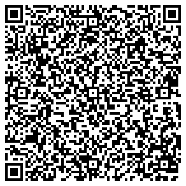 QR-код с контактной информацией организации ООО Меридиан Констракшн