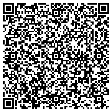 QR-код с контактной информацией организации ООО ЭкоДом Продакшн