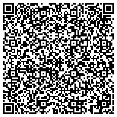 QR-код с контактной информацией организации ООО Тюменская Девелоперская Компания СтройИнжиниринг