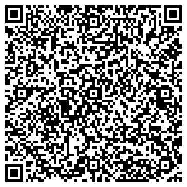 QR-код с контактной информацией организации ООО ЮИТ Тюмень