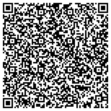 QR-код с контактной информацией организации Универсал-нефтеотдача, ЗАО