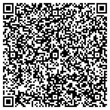 QR-код с контактной информацией организации ООО ТрестГеоСтрой