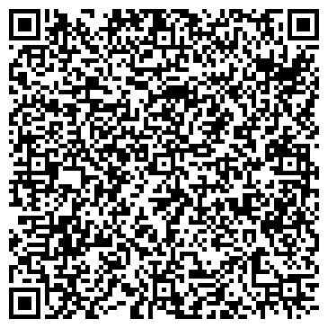 QR-код с контактной информацией организации ООО УралСтрой