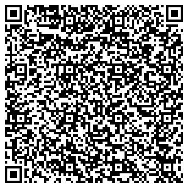 QR-код с контактной информацией организации ООО Осмос