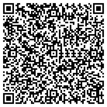 QR-код с контактной информацией организации ООО Тюменьоблстрой