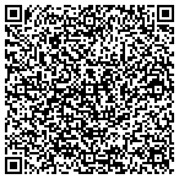 QR-код с контактной информацией организации ООО Курган-Тахограф