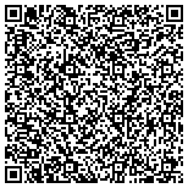 QR-код с контактной информацией организации ООО Тюменавтодор