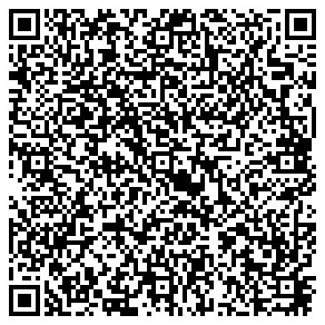 QR-код с контактной информацией организации ООО СтройБлок
