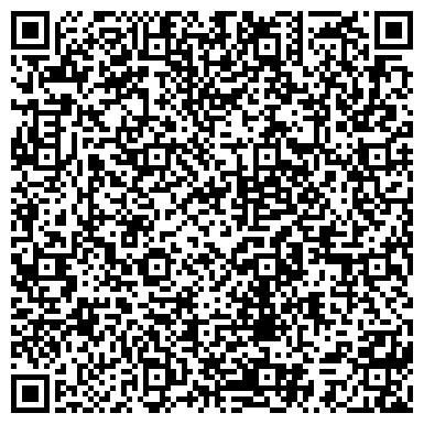 QR-код с контактной информацией организации ТЭКС, ООО, строительная компания, филиал в г. Тюмени