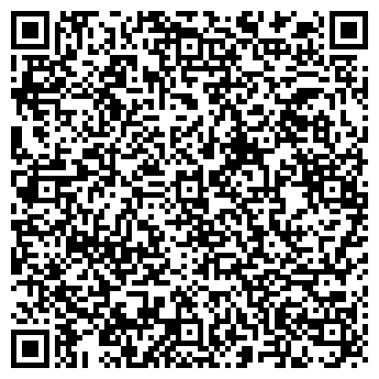 QR-код с контактной информацией организации ВТОРАЯ ВОЛНА