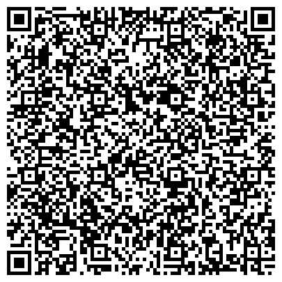 QR-код с контактной информацией организации Содружество охранных предприятий «Вера и Честь»