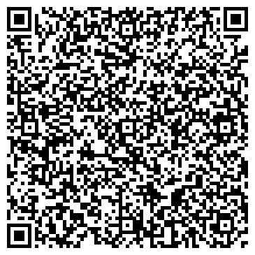 QR-код с контактной информацией организации Брусчатка