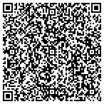 QR-код с контактной информацией организации МонтажСервисПлюс