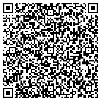 QR-код с контактной информацией организации ШАГ К ПЯТЁРКЕ