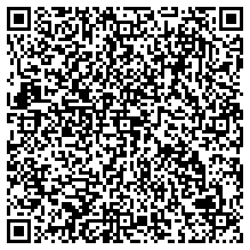 QR-код с контактной информацией организации ООО Сибкомплектстрой