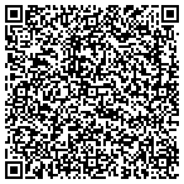 QR-код с контактной информацией организации ООО Кирпич-Цемент