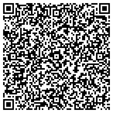 QR-код с контактной информацией организации ООО Тюменьнефтегазстройпроект
