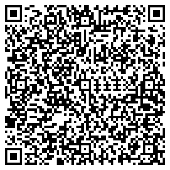 QR-код с контактной информацией организации ООО Сметный Альянс