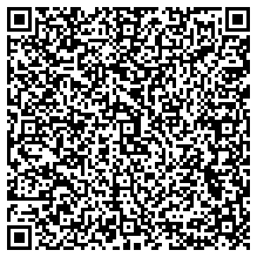 QR-код с контактной информацией организации Строй.Ка