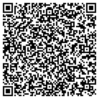 QR-код с контактной информацией организации ООО ЭкоСтепКузбасс