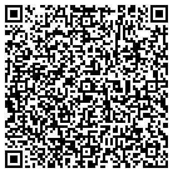 QR-код с контактной информацией организации ООО Атлас-Групп