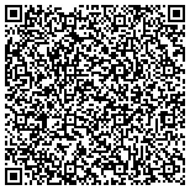 QR-код с контактной информацией организации ООО Камрис