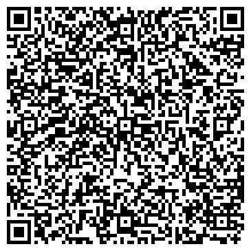 QR-код с контактной информацией организации Plitka42.ru