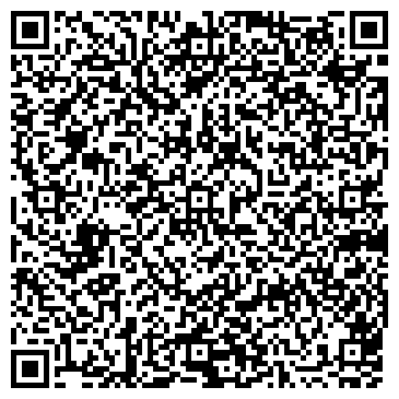 QR-код с контактной информацией организации ООО Парадиз-НК