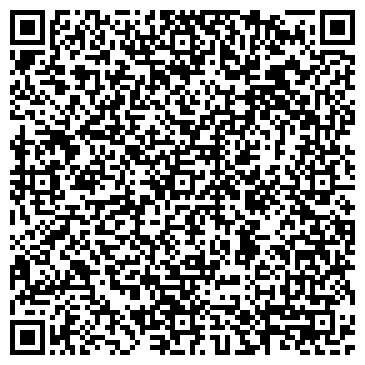 QR-код с контактной информацией организации ООО Тюменская лесоустроительная экспедиция